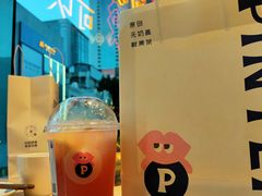 -川里谈·川味小馆(北京路店)