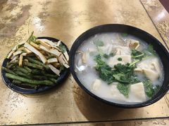 -惠丰源烩面馆(经七路店)
