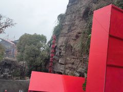 -杭州宋城