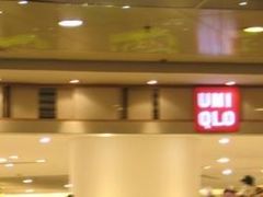 -优衣库(上海正大广场店)