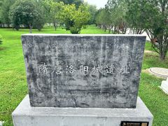 -定鼎门遗址博物馆
