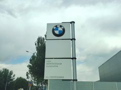 -华晨宝马铁西工厂