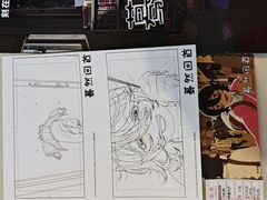 -深圳百老汇电影中心(IMAX万象天地店)