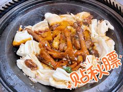 -二十一分小锅炖(皓月店)