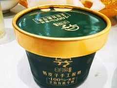 -日月昇渔家菜·海肠捞饭·大连海鲜(星海公园店)