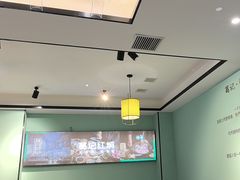 -葛记红焖羊肉(人民路店)