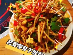 -村夫烤鱼·重庆鸡公煲(杨思店)