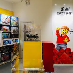 -乐高授权专卖店(新北万达店)