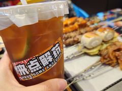 冻柠茶-纪录片《人生一串》体验店(静安店)