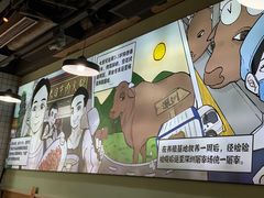-潮汕大目牛肉火锅(水围店)