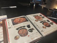 -玄白·炭烤活鳗(上海首店)