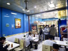 -重庆麻辣烫(国权路店)