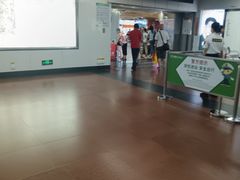 -公园前(地铁站)