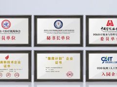 -安肯心理咨询(长宁旗舰店)