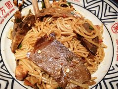 牛肉拌粉-万方圆拌粉瓦罐汤(滕王阁旗舰店)