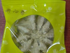 -吴裕泰茶庄(前门大街店)