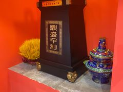 -祥源胡同·涮牛羊肉火锅(花桥店)