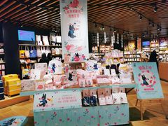 -九木杂物社(恒隆广场店)