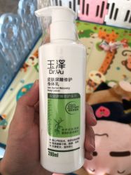 -孩子王(新北万达广场店)