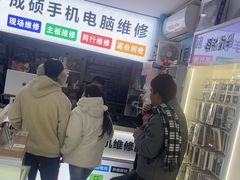 -成硕数码二手优品手机维修(七宝店)