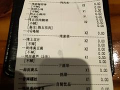 -唐力九头鸟烧烤·罗田吊锅(西云楼店)