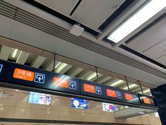 -广州塔(地铁站)