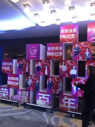 -徐州苏宁银河国际酒店-宴会厅