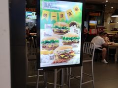 门面-汉堡王(大连柏威年餐厅店)