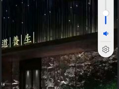 -沙龙宴(夷陵广场店)