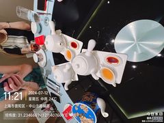 -尚一汤·粤菜海鲜(环球港店)