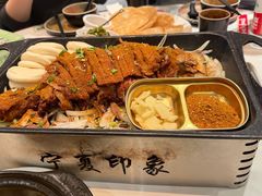 -清真·宁夏印象·盐池滩羊肉体验店(江宁路店)