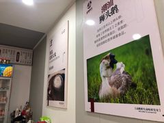 -卤鹅鲜生(卤鹅鲜生万科金域悦府店)