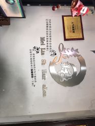 点击看大图 -镁连社·美联社