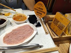 -巴奴毛肚火锅(安阳相州店)