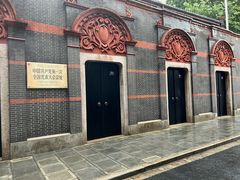 -中共一大纪念馆