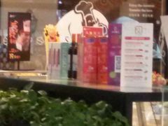 -兰乔贝恩动物奶油生日蛋糕(龙之梦大都汇店)