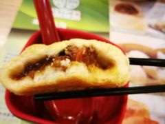 酥皮焗叉烧包-添好运点心专门店(中环IFC店)