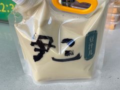 -尹三豆汁(天坛店)