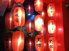 -烧蠔帮·生蚝海鲜牌档(观海店)