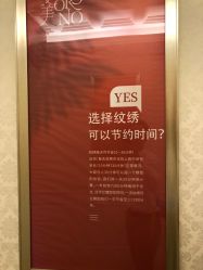 -昆明梦想医疗美容医院