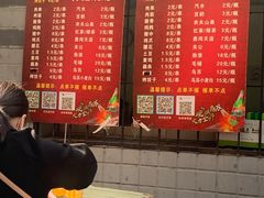 -小胡子祥彪烧烤(北湖总店)