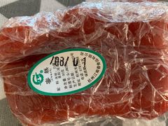 玫瑰糕-江南春(中山中路店)
