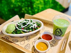 油梨果素食碗里道-油梨树AVOCADO TREE(嘉里中心店)