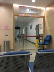 B超区-天津市中心妇产科医院(南开院区)