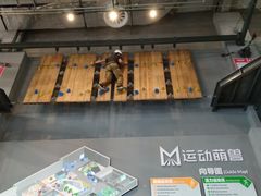 -运动派(北京店)