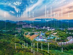 -熹乐谷温泉度假区