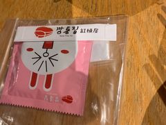 -缸桶屋韩国料理·全程帮烤(泰禾店)
