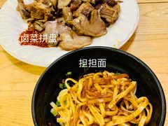 -盘飧市(春熙路店)