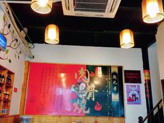 大堂-赵元章肉骨烧(山塘街店)