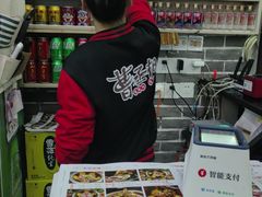 -曹丞相·地锅鸡·地锅鱼(武林店)